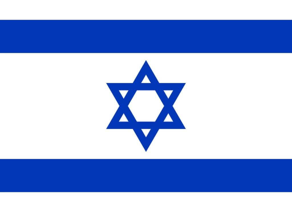 Flagge von Israel.