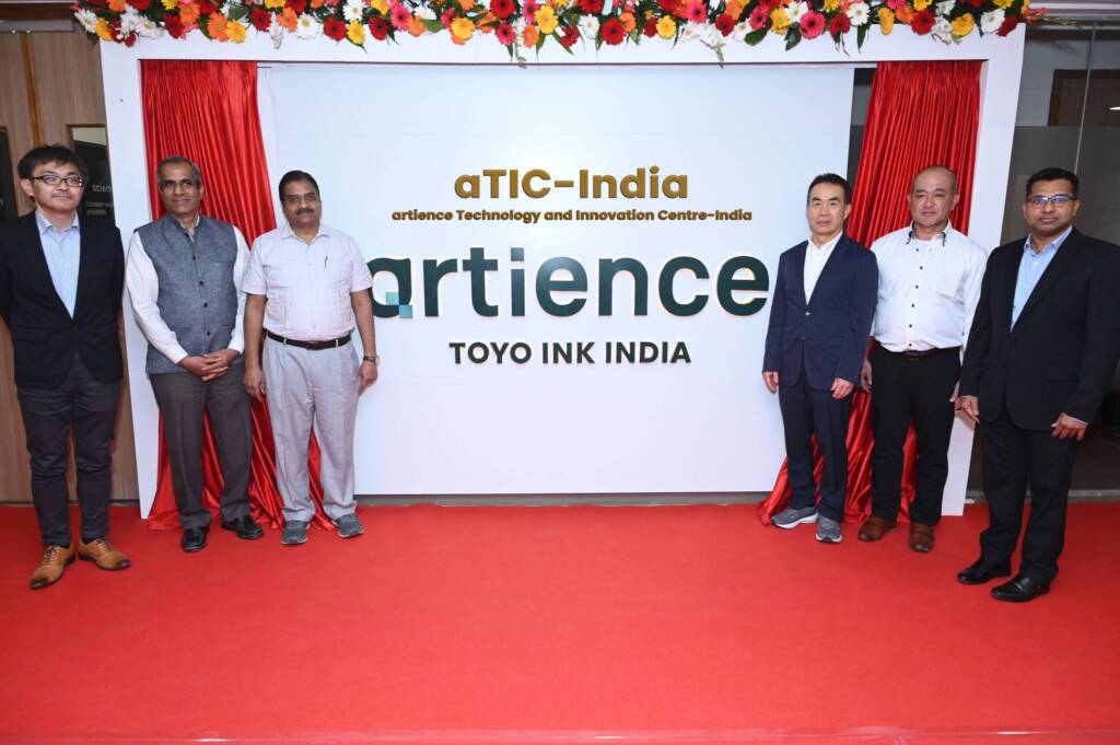 Toyo Ink India eröffnet Forschungszentrum am IISc Bengaluru für nachhaltige Materialinnovationen.